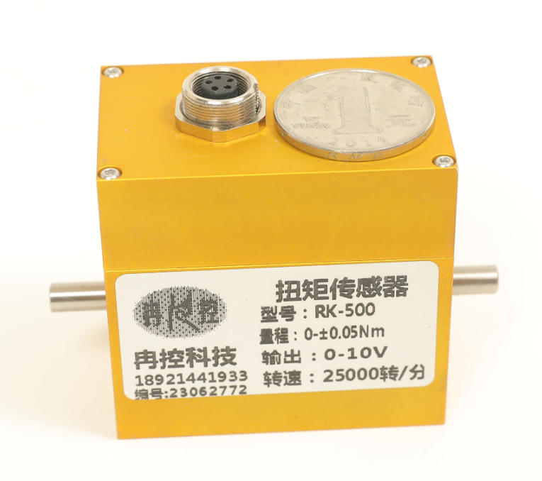 Small and handy Torque Sensor