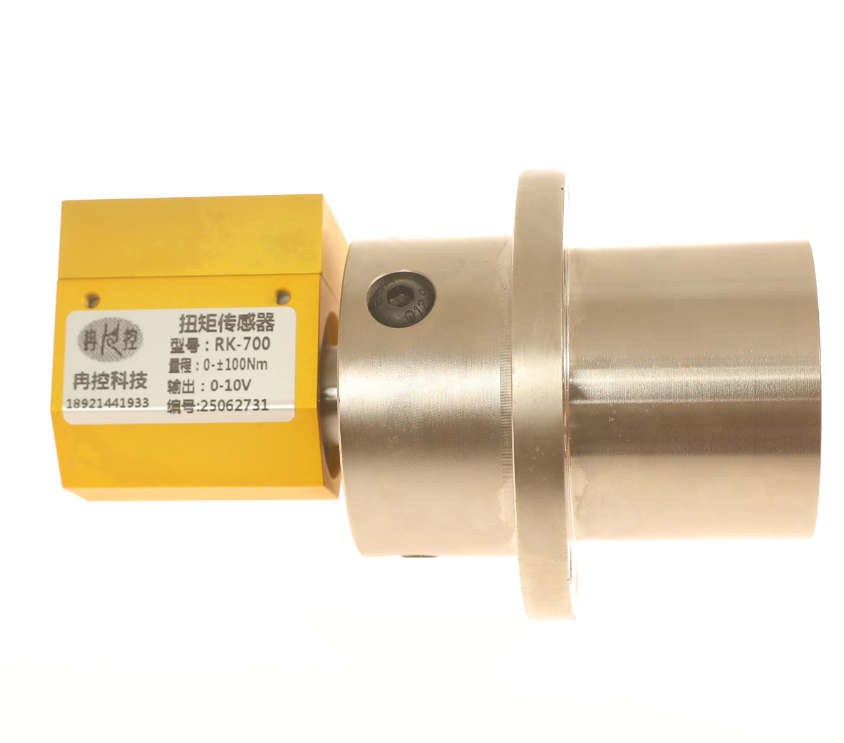 Torque Sensor for Belt Pulleys